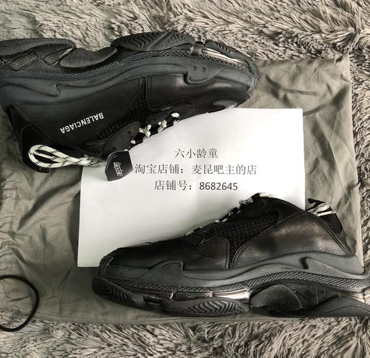 【吧主的店】balenciaga巴黎世家triples纯黑黑色气垫老爹鞋