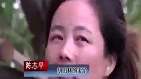 男子借腹生子惨遭杀害，究竟发生了什么?