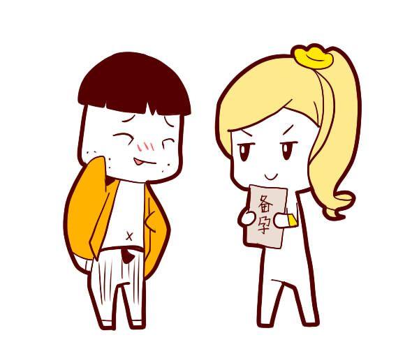 容易生男孩的八类孕妇