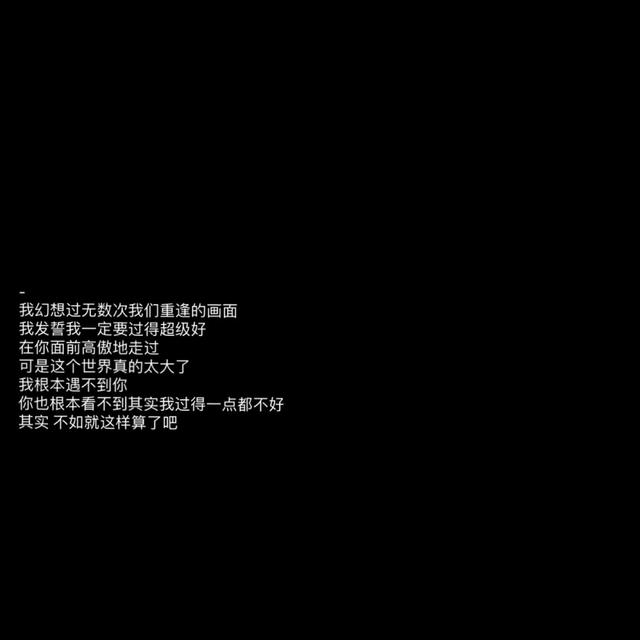 5月最后一天朋友圈文案