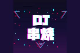 扛过枪 放过羊(半吨兄弟)