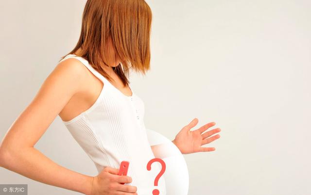 孕期哪些行为易导致流产