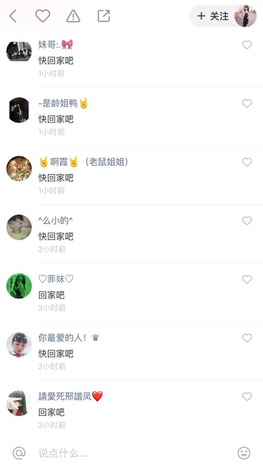 快手在线刷业务平台-快手24小时自助刷业务，全网最低价刷双击(快手代刷网24小时业务)