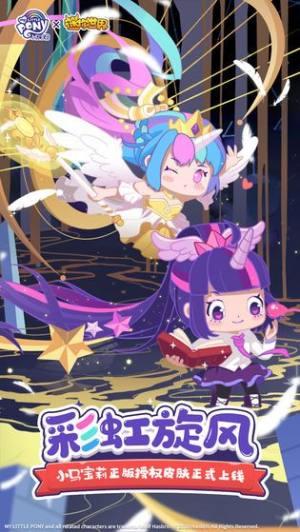 迷你世界 官网（迷你世界官网，探索迷你世界的无限魅力）