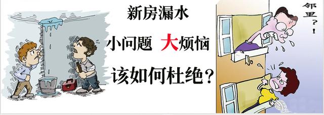 十男九漏有科学依据吗