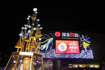 厦门太古里的相关长尾关键词有哪些