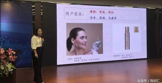 海创汇:优秀创业项目与投资人齐聚武汉,十四个