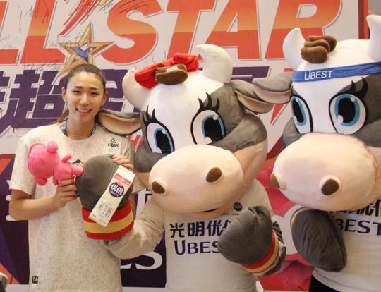 优倍全明星赛星光熠熠diy光明奶昔乐趣多多