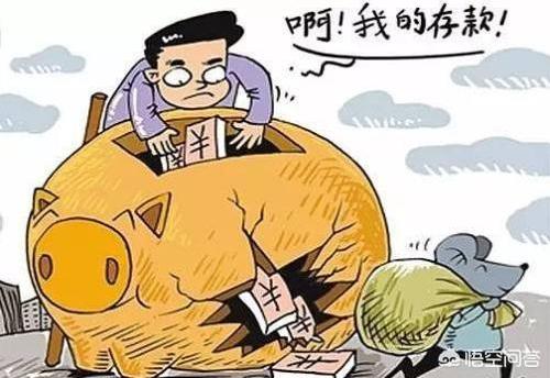 保证本金安全，年利率在8%-9%的理财产品有哪些?
