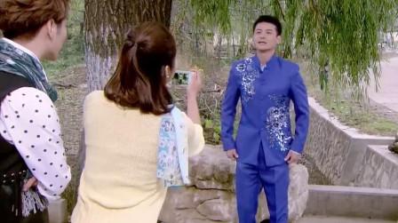 苦乐村官:万喜在大街上表演，村里的羊却一直捣乱，场面太搞笑