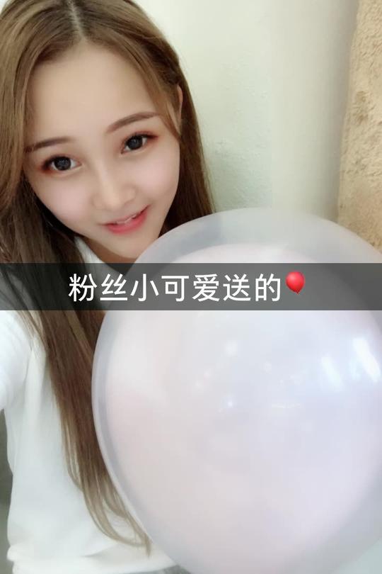 玲之晴.的快手直播