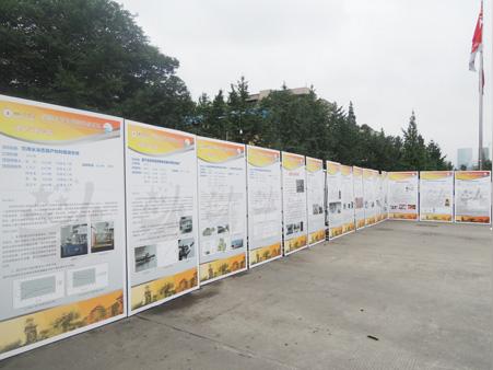 四川大学开展大学生创新创业训练优秀项目展