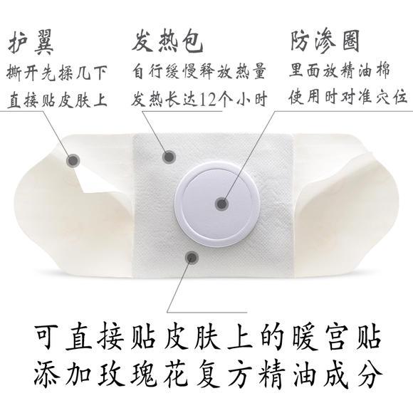 女性人流后八种保养身姿的方法