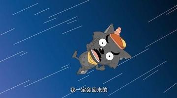 灰太狼头像搞笑表情包