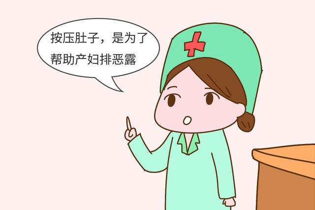剖腹产后多长时间可以同房