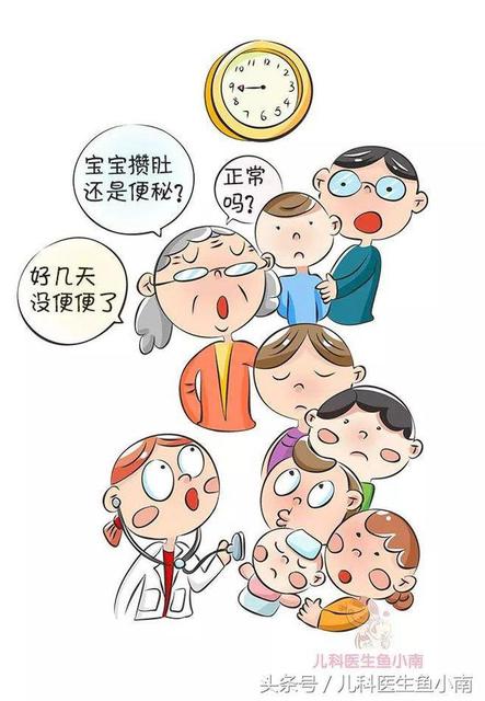 宝宝一天没有便便就是便秘吗