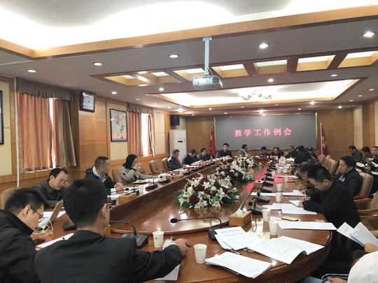 人才培养模式改革,专业建设与评估,课程建设与改革,实践教学,创新创业