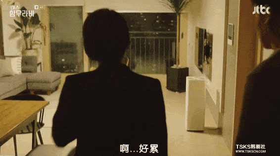 团建等于变相加班吗?