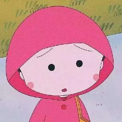 兮:沙雕情头。今日限定:本人全糖去冰,情侣