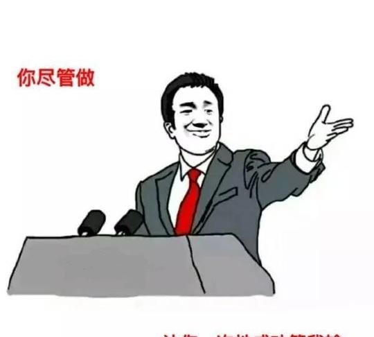 请说说你们当初是怎么找到创业的方向的