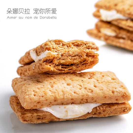 朵娜贝拉咸蛋黄牛轧酥120g*2盒网红零食送礼爆品