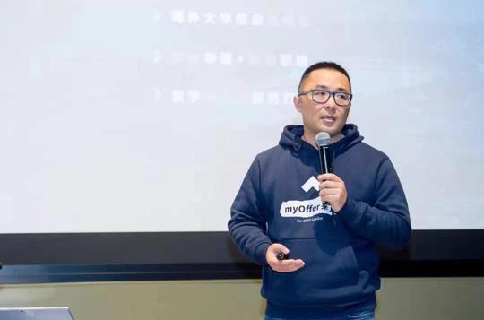 留学服务仍是门好生意不从c端收费的学无国界获数千万b轮融资