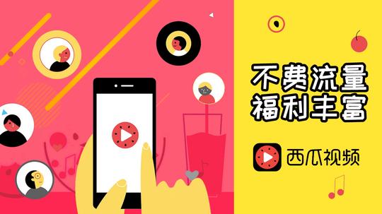 抖音怎么直播手游直播公会怎么赚钱