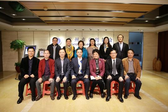 市委宣传部邵国明组长一行来我会交流调研广州律师宣传工作