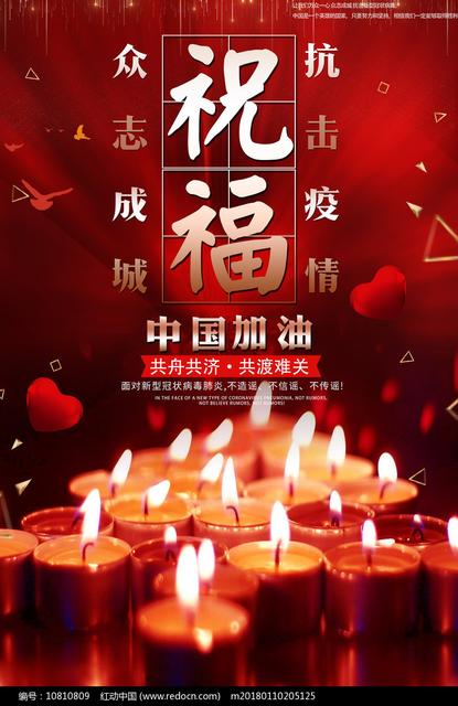 买回家的食材会不会带有新型冠状病毒