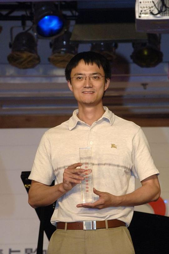中国证券市场20年回顾与展望评选生意宝获殊荣