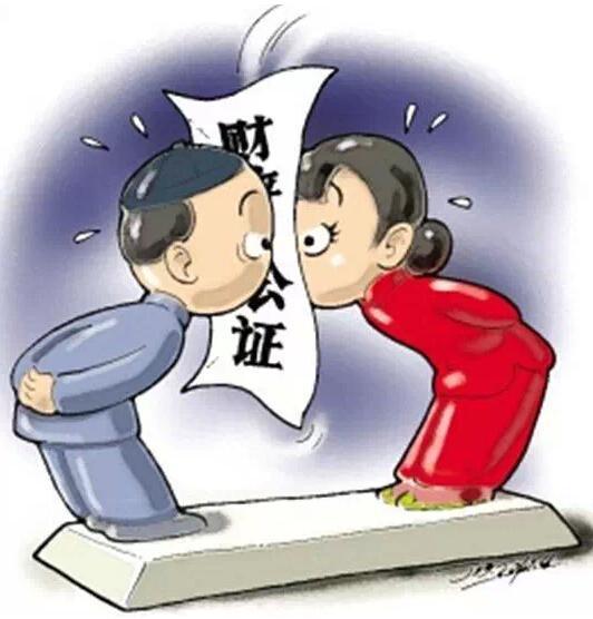 父母房产证写子女名字可能酿大错再不看就晚