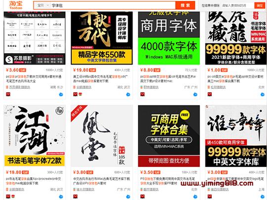 图片[2]-好文强力推荐，自媒体保姆级玩法!-一鸣资源网