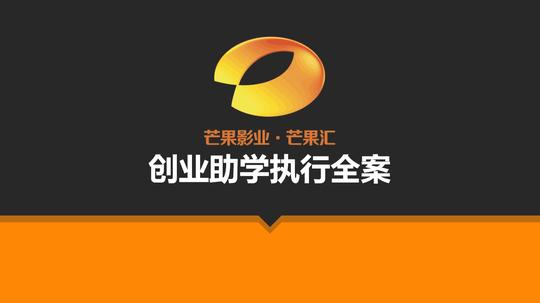 如何评价大学生创业能做什么,胡相宜是长安大学广告专业的一名大四