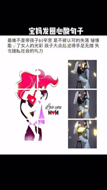 晒20年前的照片说说