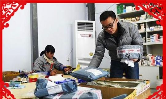 目前留守农村的人有哪些挣钱的门路，可以为家庭增加收入