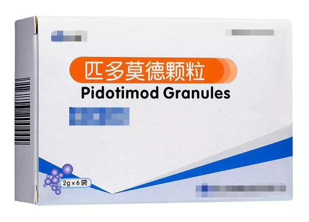 2018年儿童用药黑名单