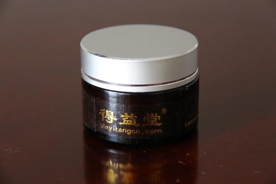 治痛对穴请用——沙棘鸵鸟能量膏