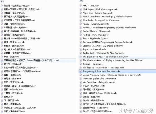 抖音热门99首iphone铃声拿走不谢!