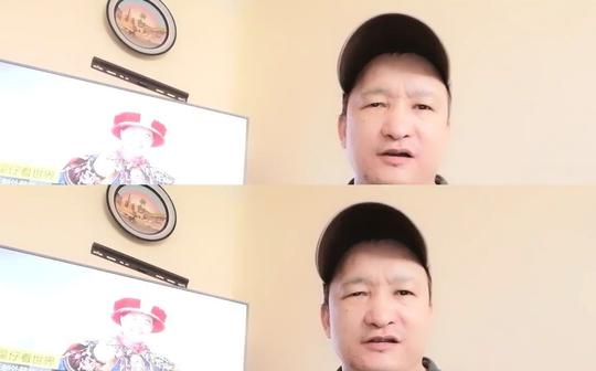 第1723期:最强限娱令，节目主持人要考证，郭德纲、王一博等咋办?