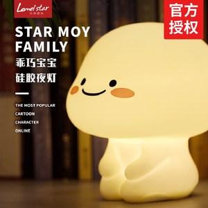 三个月宝宝是按需喂奶还是定时喂奶
