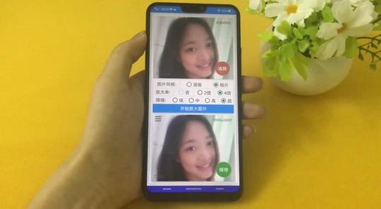 抖音苹果嗨起来铃声【相关词_嗨起来苹果铃声】