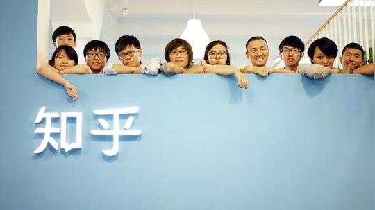 a5创业网播报:知乎答题者“海贼-王路飞”火了网易推新的读书app(图2)
