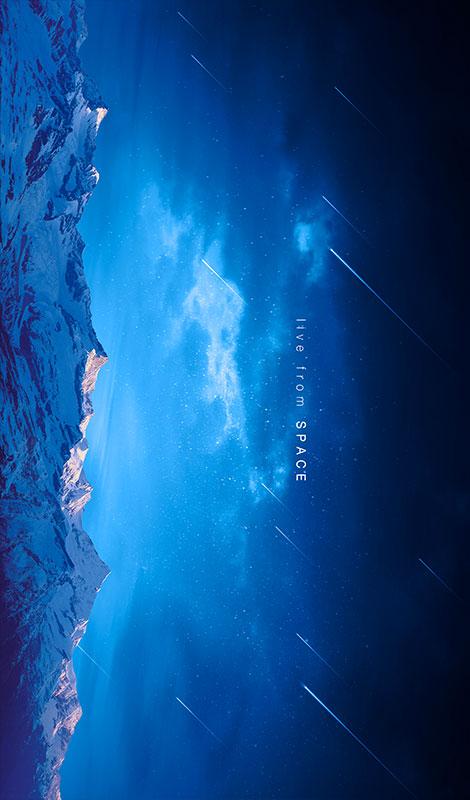夜晚摄影宇宙流星星空雪山云彩天空海报电脑手机壁纸psd设计素材