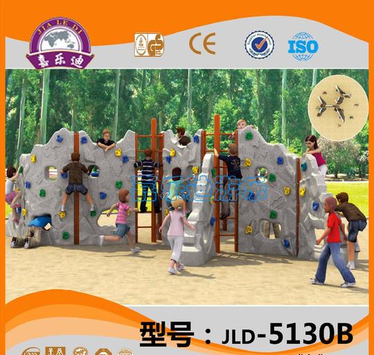 直供大型体能拓展训练器材儿童商场拓展乐园探险项目儿童设备