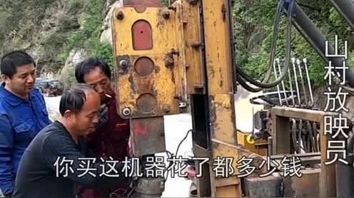 山东大哥在河南投资6万元做生意，多久能回本，听听大哥怎么说