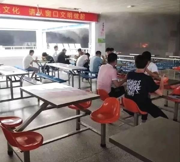 你们学校食堂的名字是什么
