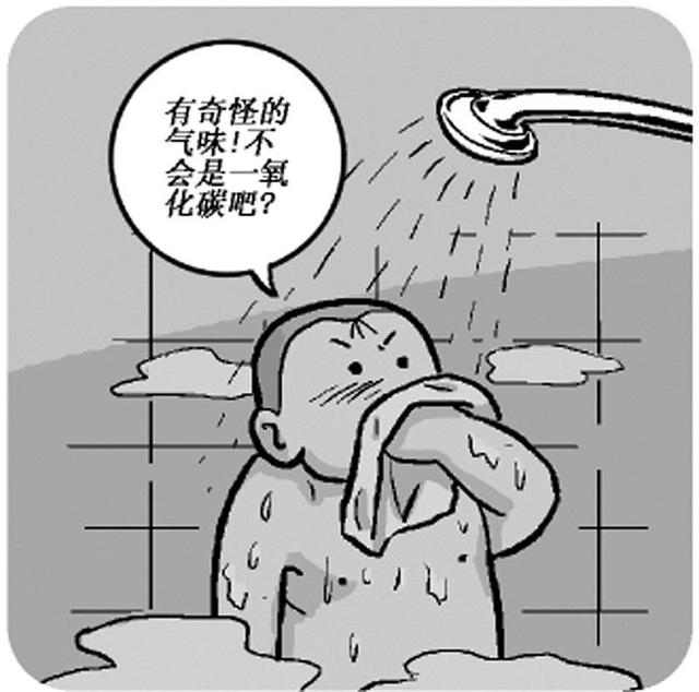 为什么冬天是一氧化碳中毒高发期