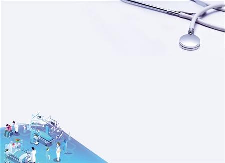 《全球互联网医学影像创新趋势报告》《全球养老轻资产创业投资趋势