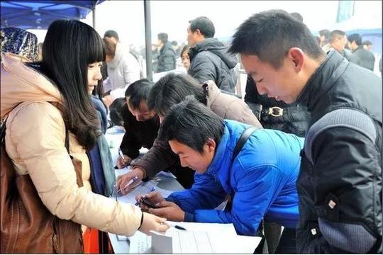 2018"春风行动"武汉31万个岗位虚位以待