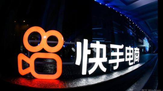 新知达人,抖音快手“逐梦”电商圈